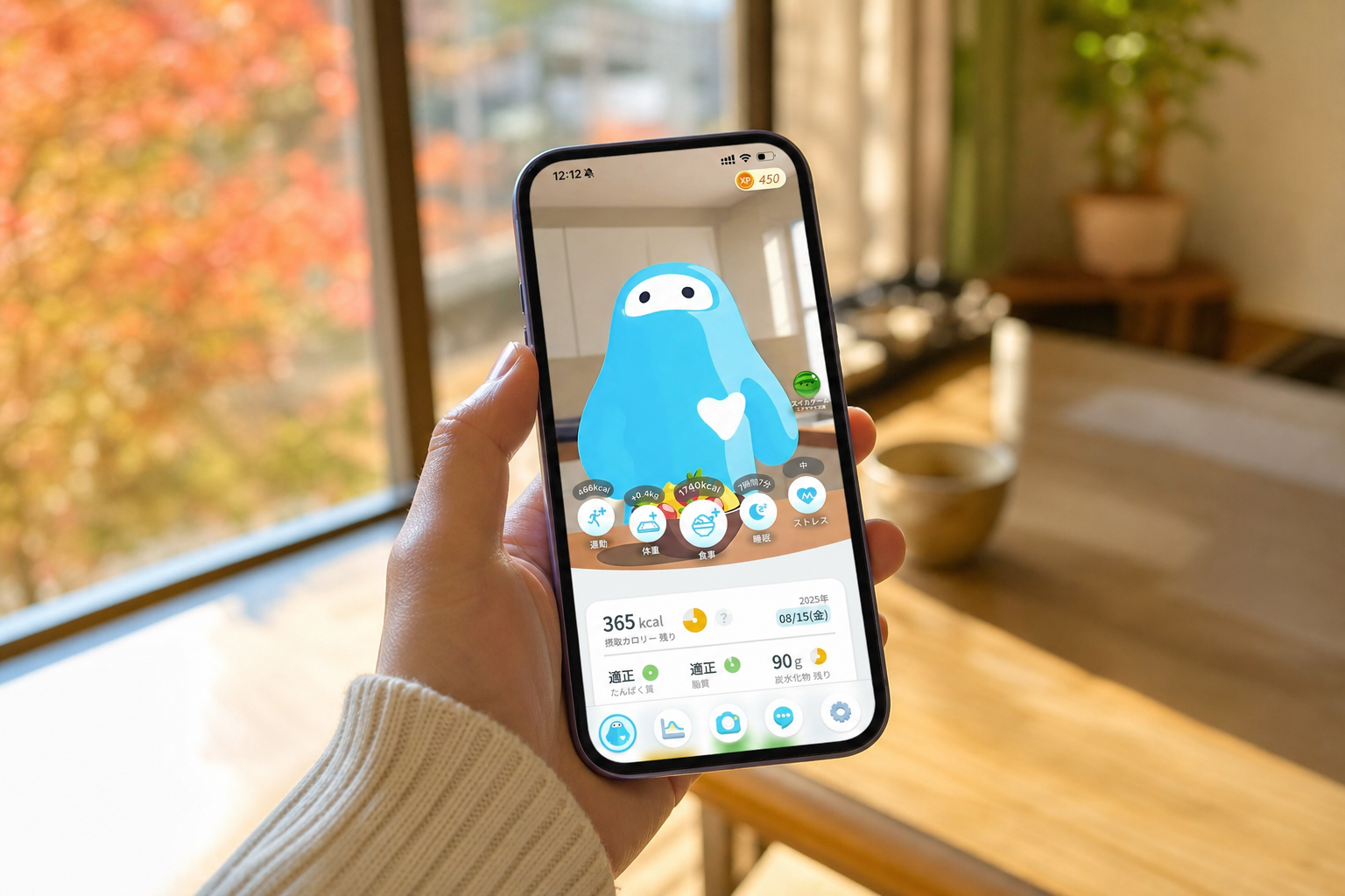 スマートフォンで食事を記録する様子
