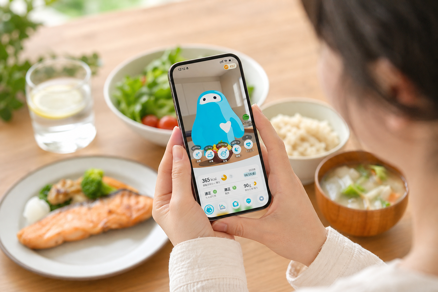 ウェリーで食事を記録する手元の俯瞰