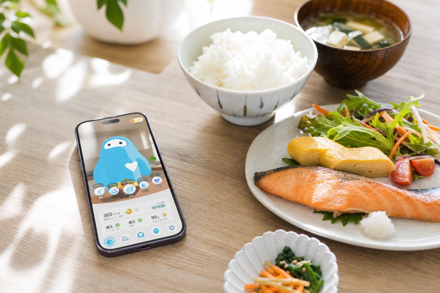 スマートフォンの食事記録アプリと健康的な和食の俯瞰写真